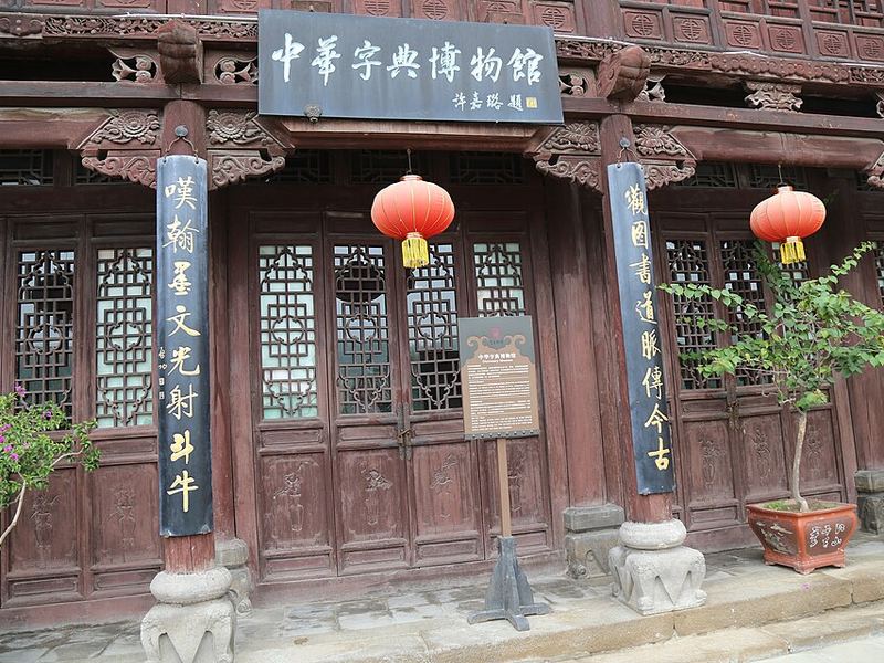 晋城著名景点风光