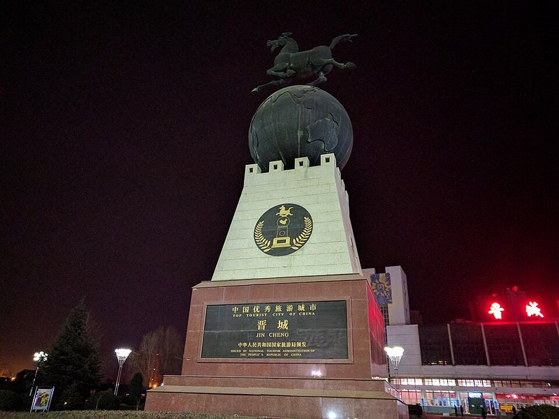 九女仙湖